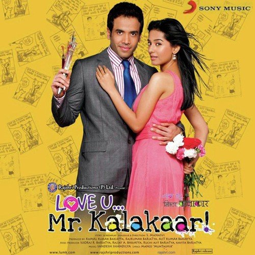 Love U... Mr. Kalakaar (2011) (Hindi)